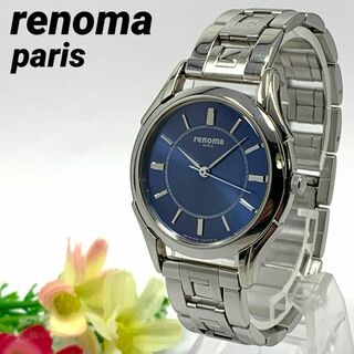 140 renoma PARIS レノマ メンズ 腕時計 クオーツ式 ビンテージ