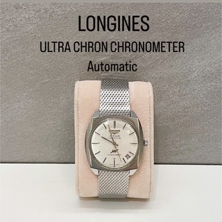 ロンジン(LONGINES)のロンジンウルトラクロン確認写真(腕時計(アナログ))