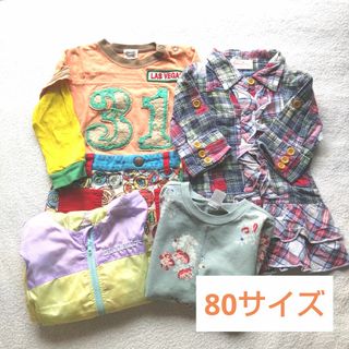 Old Navy - 女の子 子供服 まとめ売り 80サイズ ワンピース トレーナー ジャケット