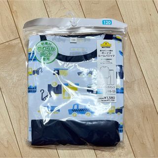 イオン(AEON)の※新品　キッズ120 長袖　パジャマ　男の子(パジャマ)