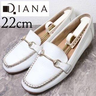 ダイアナ(DIANA)のDIANA ダイアナ 22 ビットローファー レザー 白 ホワイト(ローファー/革靴)