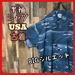 総柄 柄シャツ フィッシュ メンズ 2XL ブルー シャツ 古着 90s 半袖(シャツ)