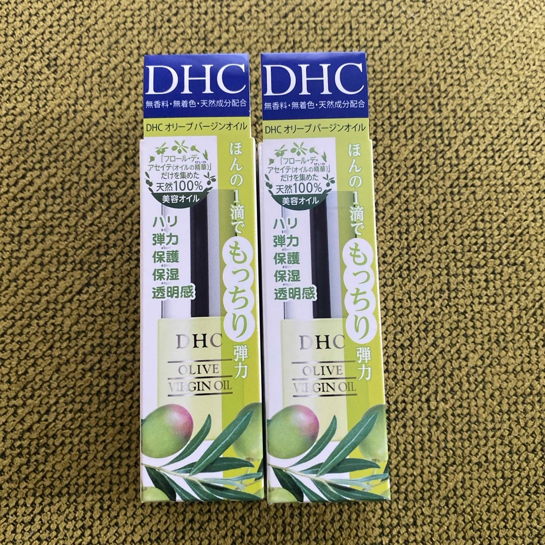 DHC オリーブ バージンオイル SS(7ml)✖️2 コスメ/美容のスキンケア/基礎化粧品(フェイスオイル/バーム)の商品写真