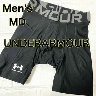 アンダーアーマー(UNDER ARMOUR)の[アンダーアーマー] トレーニングベースレイヤー コンプレッション ショーツ(ウェア)