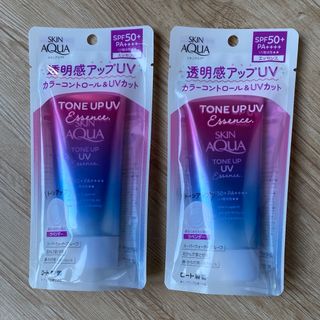 ロートセイヤク(ロート製薬)の𓇼⋆SKIN AQUA  透明感アップUV スキンアクア 2コセット ラベンダー(日焼け止め/サンオイル)