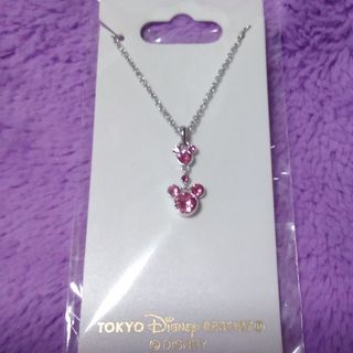 ディズニー(Disney)の[新品]🏰ﾃﾞｨｽﾞﾆｰ ﾐｯｷｰ ﾈｯｸﾚｽ 💎✨(ネックレス)