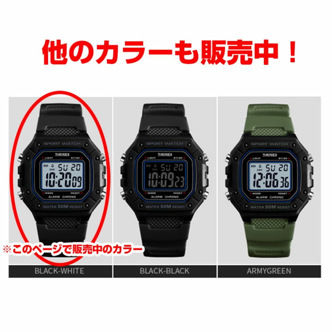 80年代レトロ デジタル腕時計メンズレディース 防水ウォッチ  ブラック黒WH メンズの時計(腕時計(デジタル))の商品写真