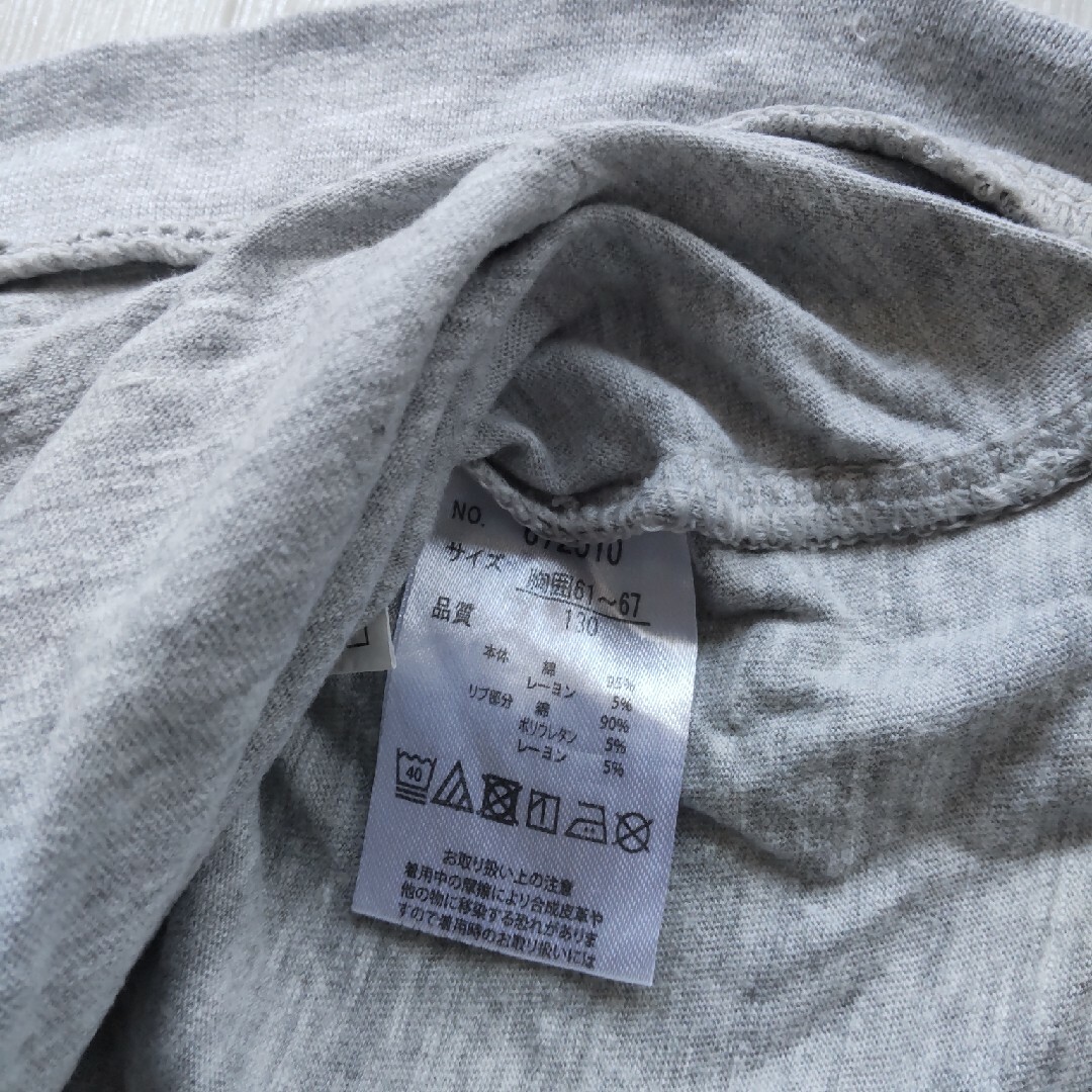 Ｔシャツ130グレー キッズ/ベビー/マタニティのキッズ服男の子用(90cm~)(Tシャツ/カットソー)の商品写真