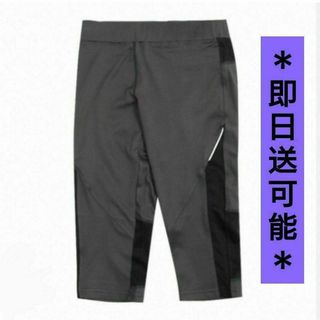 THE NORTH FACE - ノースフェイス　韓国　ベルモント　レギンス　ダークグレー　M 　新品未着用