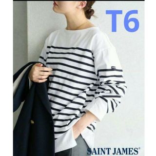 セントジェームス(SAINT JAMES)の美品　セントジェームス　ナヴァル　黒　ブラック　長袖　t6 L(Tシャツ/カットソー(七分/長袖))