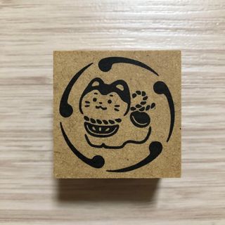 犬張子　スタンプ(印鑑/スタンプ/朱肉)