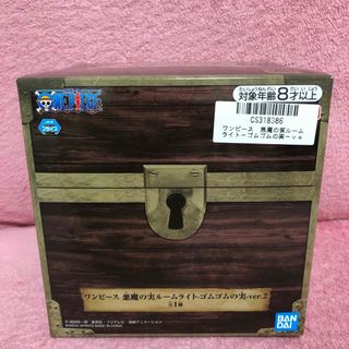 ONE PIECE - 新品　ONE PIECE ワンピース　悪魔の実 ルームライト ゴムゴムの実