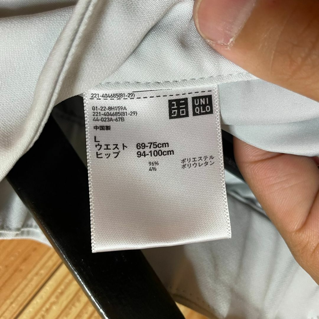 UNIQLO(ユニクロ)のUNIQLO ユニクロ　レディース　カジュアルパンツ　ホワイト　古着 レディースのパンツ(カジュアルパンツ)の商品写真