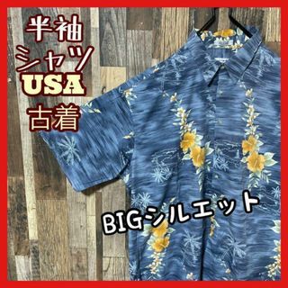 ネイビー アロハ メンズ 2XL 総柄 柄シャツ 派手 シャツ USA古着 半袖(シャツ)