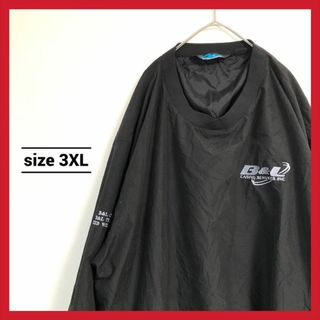 90s 古着 ノーブランド ナイロンプルオーバー ゆるダボ 3XL (その他)