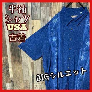 柄シャツ 派手 ブルー メンズ 2XL アロハシャツ USA古着 90s 半袖(シャツ)