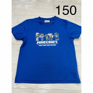 150   マイクラ(Tシャツ/カットソー)