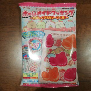 (トレーB)すみっコぐらし　たのしくグミゼリーつくろ！　ホームメイドクッキング☆(菓子/デザート)