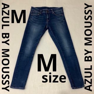 アズールバイマウジー(AZUL by moussy)の【美品】AZUL BY MOUSSY デニム　スキニー S ジーンズ Sサイズ(デニム/ジーンズ)