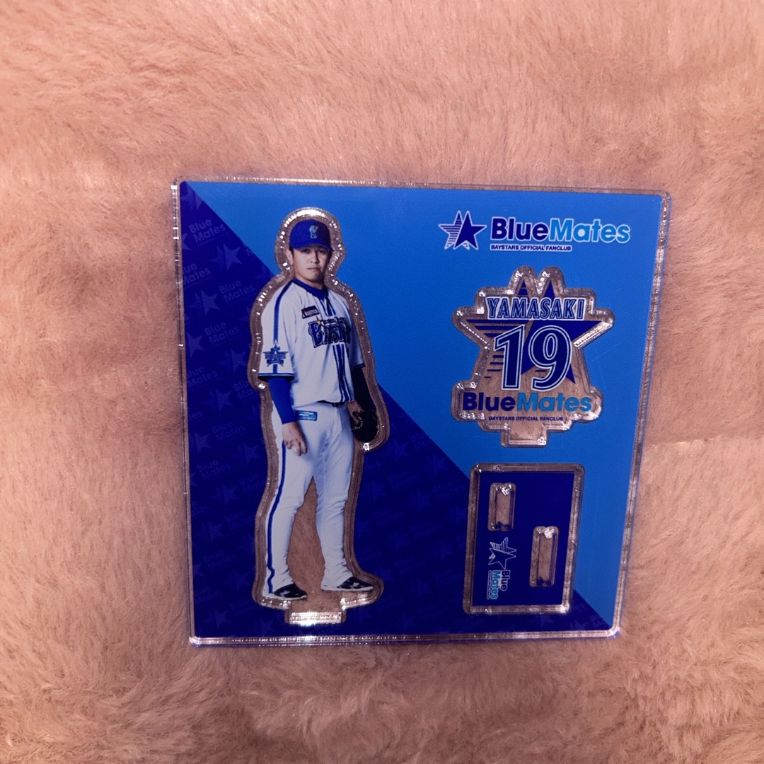 山崎康晃 BlueMates アクリルスタンド アクスタ エンタメ/ホビーのタレントグッズ(スポーツ選手)の商品写真