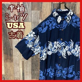 総柄 柄シャツ メンズ アロハシャツ M ネイビー USA古着 90s 半袖(シャツ)