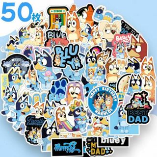 ブルーイ ステッカー ５０枚セット 防水 シール ビンゴ bluey キッズ(その他)