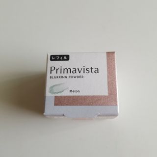 プリマヴィスタ(Primavista)のプリマヴィスタ ポアレスフィクサー メロン レフィル(フェイスパウダー)