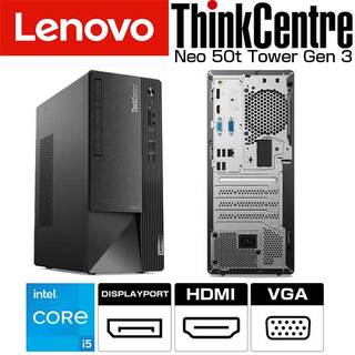 Core i5 メモリ 8GB SSD 256GB DVDスーパーマルチ Windows11 Lenovo レノボ ThinkCentre Neo 50t Tower Gen 3 ( 11SCCTO1WW/GM0C ) デスクトップ パソコン 新品(デスクトップ型PC)