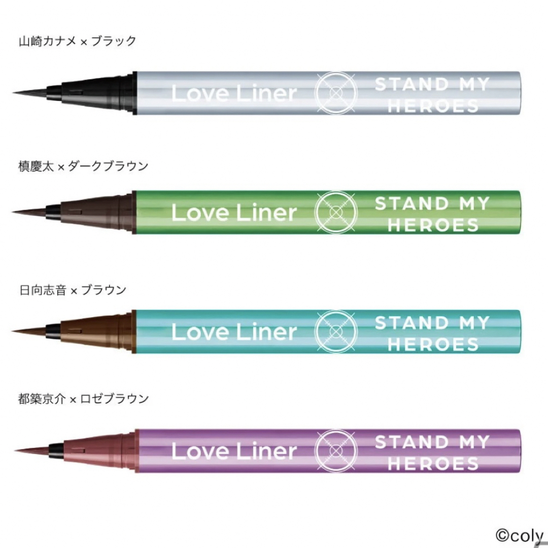 Love Liner / ラブライナー リキッドアイライナー 2本セット コスメ/美容のベースメイク/化粧品(アイライナー)の商品写真