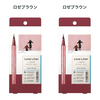 Love Liner / ラブライナー リキッドアイライナー 2本セット(アイライナー)
