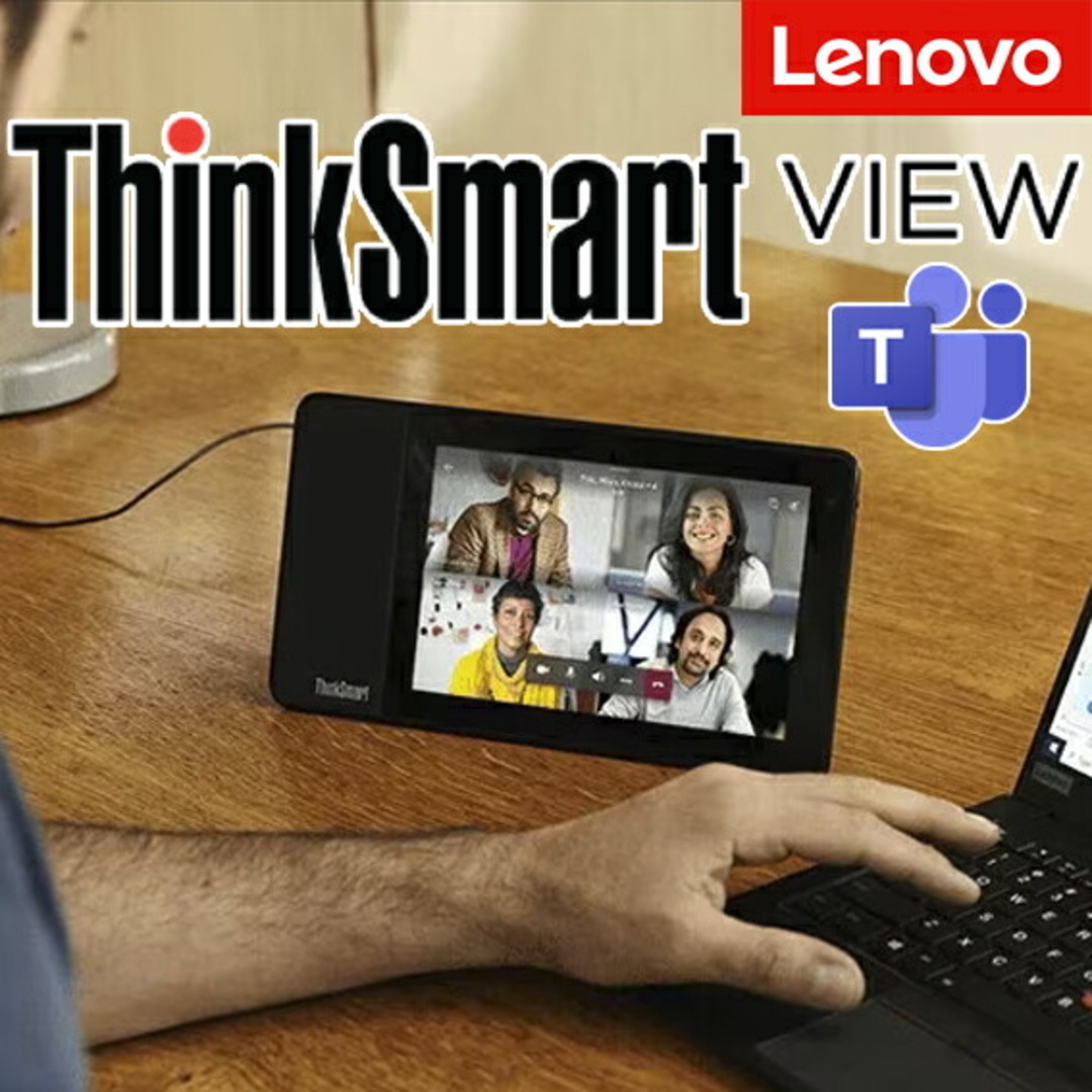 Lenovo ThinkSmart View Teams Display for Microsoft Teams ZA690017JP スマートデバイス Web会議向け テレワーク 在宅勤務 Web会議 ウェブ会議 オンライン ミーティング レノボ スマホ/家電/カメラのPC/タブレット(PC周辺機器)の商品写真