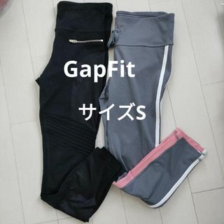 GAP - ギャップGAPスパッツレギンス