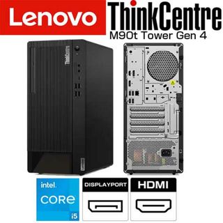 AMD Core i5 13600 メモリ 8GB SSD 256GB DVDスーパーマルチ Windows11 レノボ ( lenovo ) ThinkCentre M90t Tower Gen 4 ( 12HKCTO1WW/GKRQT ) デスクトップ パソコン 新品(デスクトップ型PC)