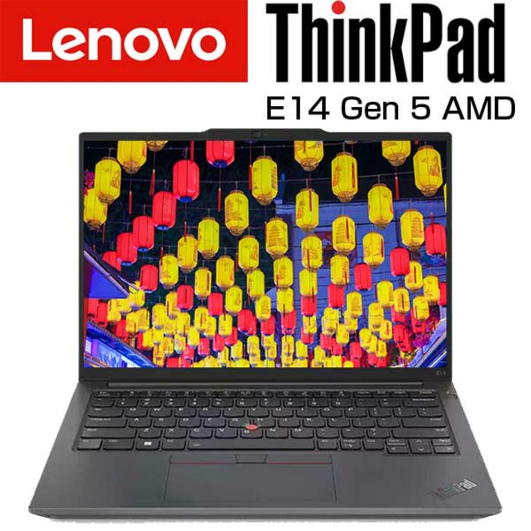 lenovo ノートパソコン ThinkPad E14 Gen 5 AMD 21JRCTO1WW/RF41N 14.0インチ WUXGA メモリ 8GB SSD 512GB Windows11 ノートPC パソコン 新品 レノボ スマホ/家電/カメラのPC/タブレット(ノートPC)の商品写真