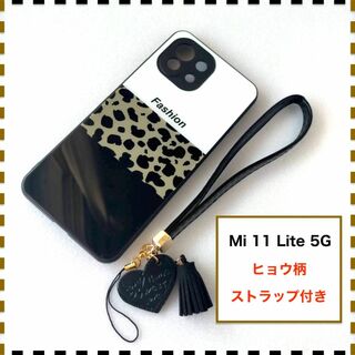 Mi 11 Lite 5G ケース ヒョウ柄 白 かわいい Mi11Lite(Androidケース)