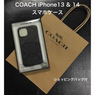 新品　COACH　iPhone 13&14　シグネチャー柄　スマホケース