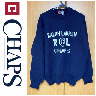 ラルフローレン(Ralph Lauren)のCHAPS Ralph Lauren ニット 90'(ニット/セーター)