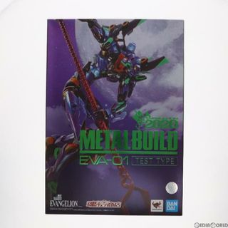 バンダイ(BANDAI)の魂ウェブ商店限定 METAL BUILD エヴァンゲリオン初号機 [EVA2020] 新世紀エヴァンゲリオン 完成品 可動フィギュア バンダイスピリッツ(アニメ/ゲーム)