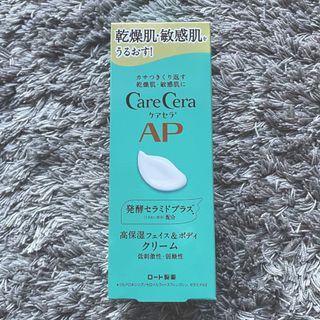 ケアセラ(Care Cera（Rohto）)の【新品】ケアセラ APフェイス＆ボディクリーム  70g(フェイスクリーム)