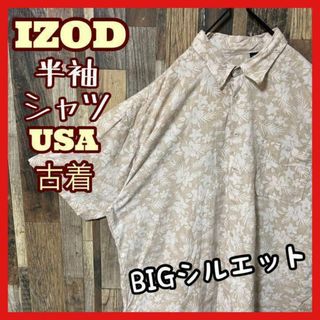 アイゾッド 柄シャツ メンズ 総柄 2XL シャツ USA古着 90s 半袖(シャツ)