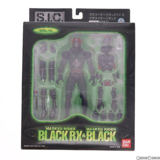 バンダイ(BANDAI)のS.I.C. VOL.16 仮面ライダーブラックRX&仮面ライダーブラック 仮面ライダーBLACK RX 完成品 可動フィギュア バンダイ(特撮)