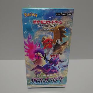 ポケモン(ポケモン)のバトルリージョン 1box シュリンク付き(Box/デッキ/パック)