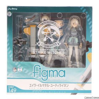 マックスファクトリー(Max Factory)のfigma(フィグマ) 149 エイラ・イルマタル・ユーティライネン(イッル) ストライクウィッチーズ 完成品 可動フィギュア マックスファクトリー(アニメ/ゲーム)