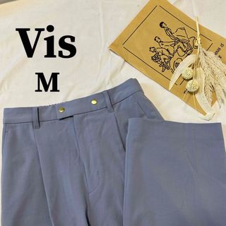 ViS - Vis ビス ドット釦センタープレスパンツ テーパードパンツ 4d56