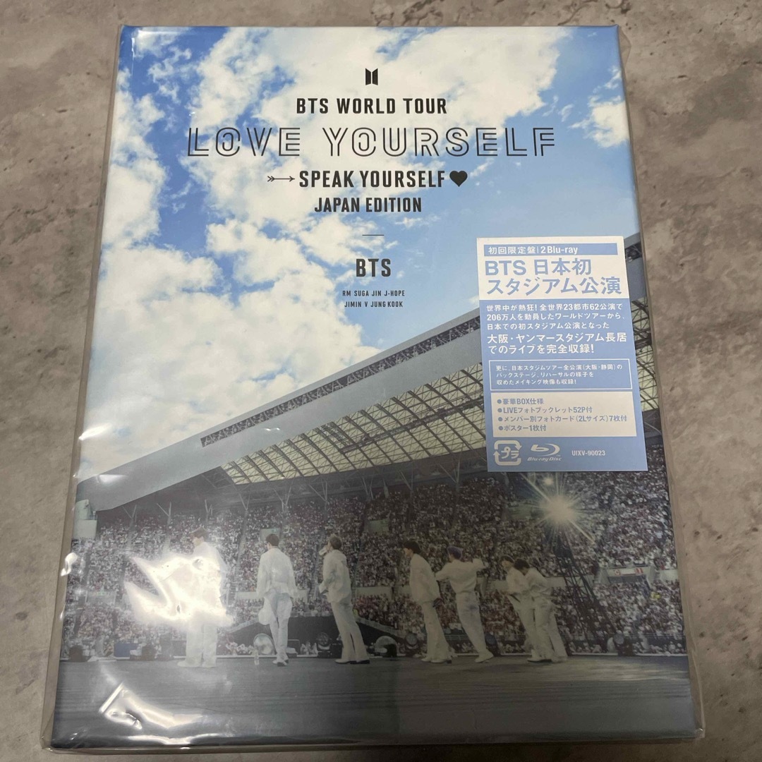 防弾少年団(BTS)(ボウダンショウネンダン)のBTS　WORLD　TOUR‘LOVE　YOURSELF：SPEAK　YOURS エンタメ/ホビーのDVD/ブルーレイ(ミュージック)の商品写真