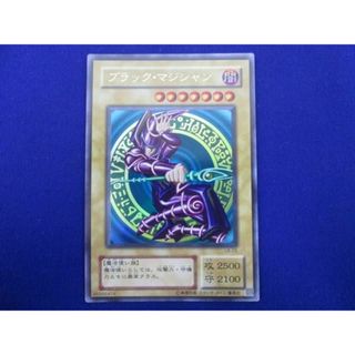  トレカ 遊戯王 LB-05 ブラック・マジシャン　(跳躍) ウルトラ(その他)