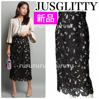 JUSGLITTY - ★新品★ジャスグリッティー　レースタイトスカート