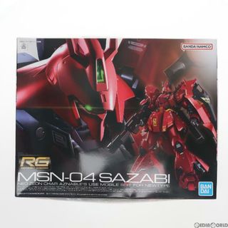 サザビー(SAZABY)の(再販)RG 1/144 MSN-04 サザビー 機動戦士ガンダム 逆襲のシャア プラモデル(5061605) バンダイスピリッツ(プラモデル)