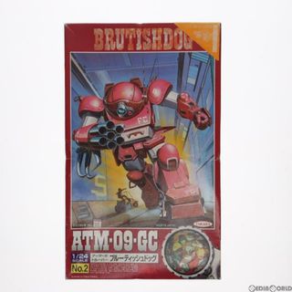 トルーパー(TROUPER)の1/24 ATM-09-GC アーマードトルーパー ブルーティッシュドッグ クリアバージョン 透明限定版 装甲騎兵ボトムズ SAKシリーズ No.2 プラモデル(8038284) タカラ(プラモデル)