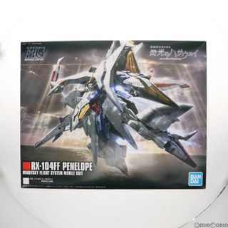 バンダイ(BANDAI)の(再販)HGUC 1/144 RX-104FF ペーネロペー 機動戦士ガンダム 閃光のハサウェイ プラモデル(5058204) バンダイスピリッツ(プラモデル)